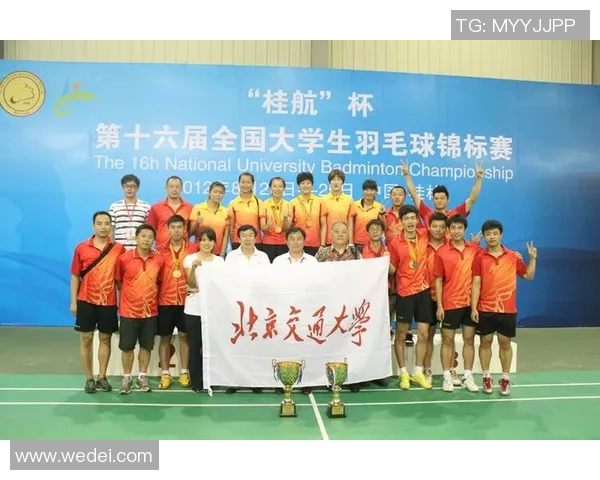 成都羽毛球队与武汉羽毛球队赛后心理素质分析与反思