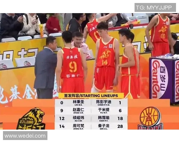 北控与广厦激战正酣比分悬念不断引发球迷热议